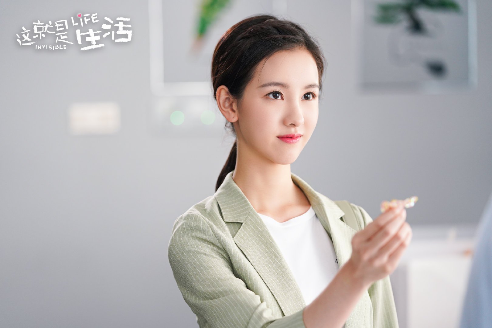 电视剧《 a target="_blank" href="/item/这就是生活/22317909" data