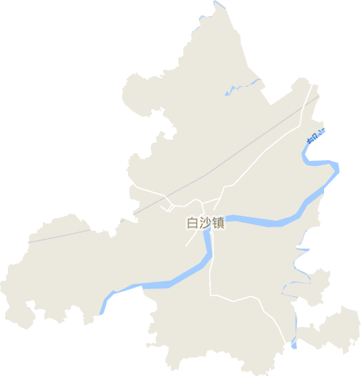 白沙镇