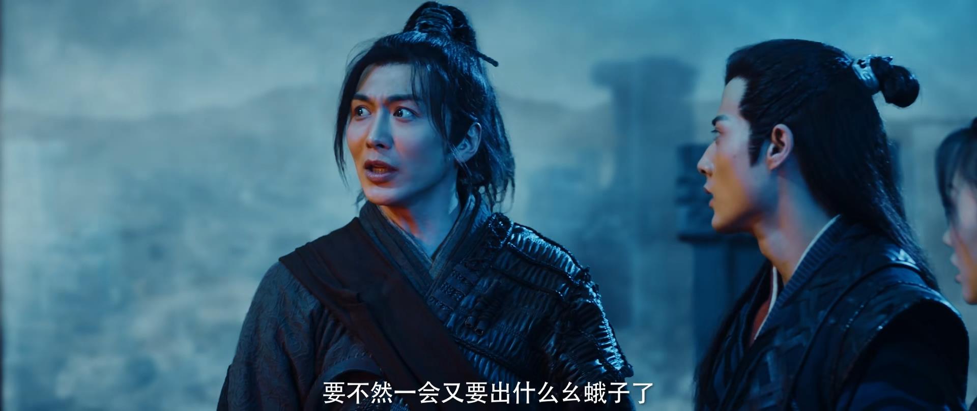 雷震子:封神缘起