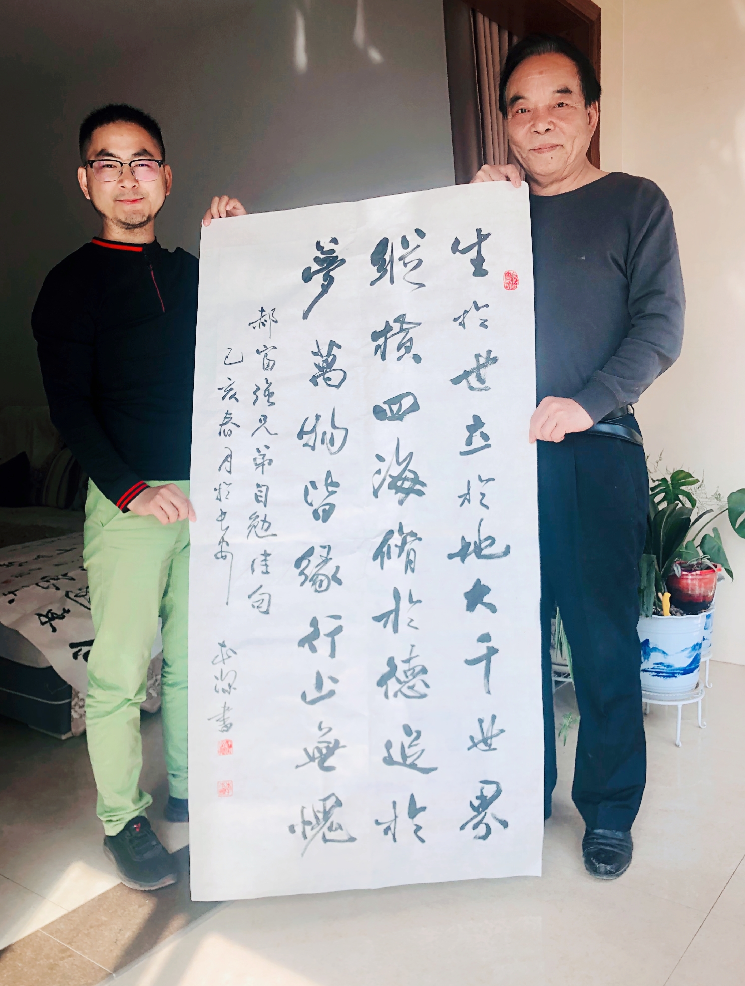 郝富强