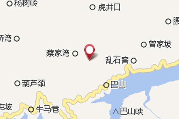 长阳县巴山煤矿