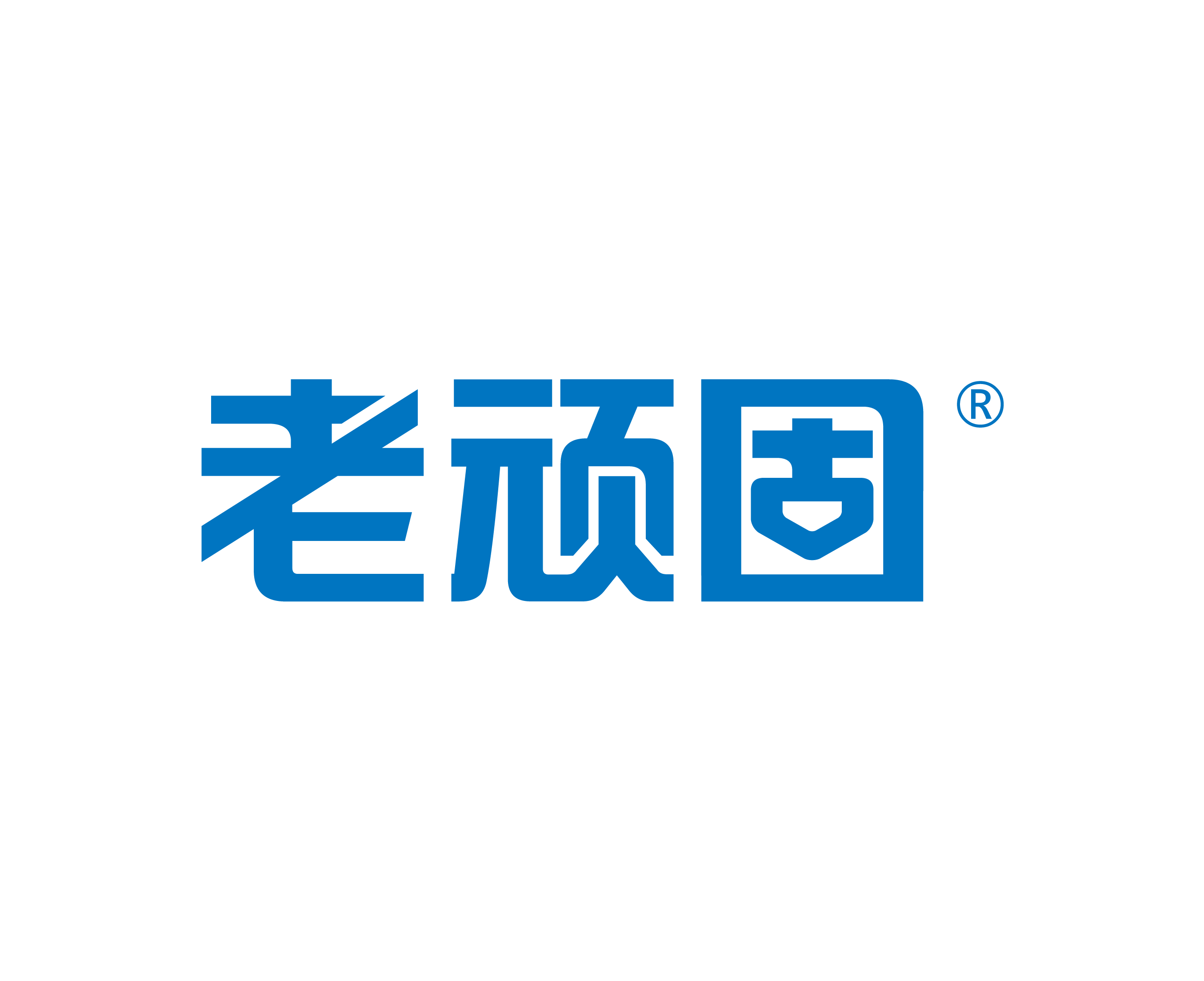 重庆老顽固实业有限公司