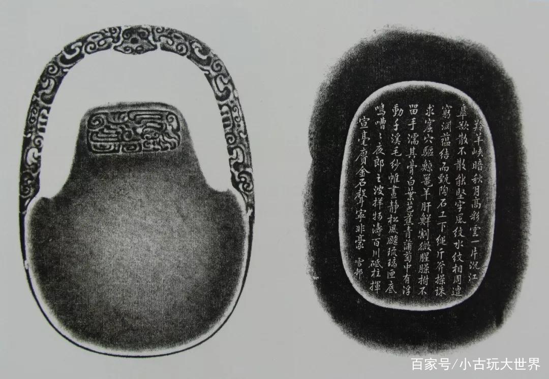 中国歙州硯 金暈硯板 水波羅紋 中国四大名硯 へんてこ