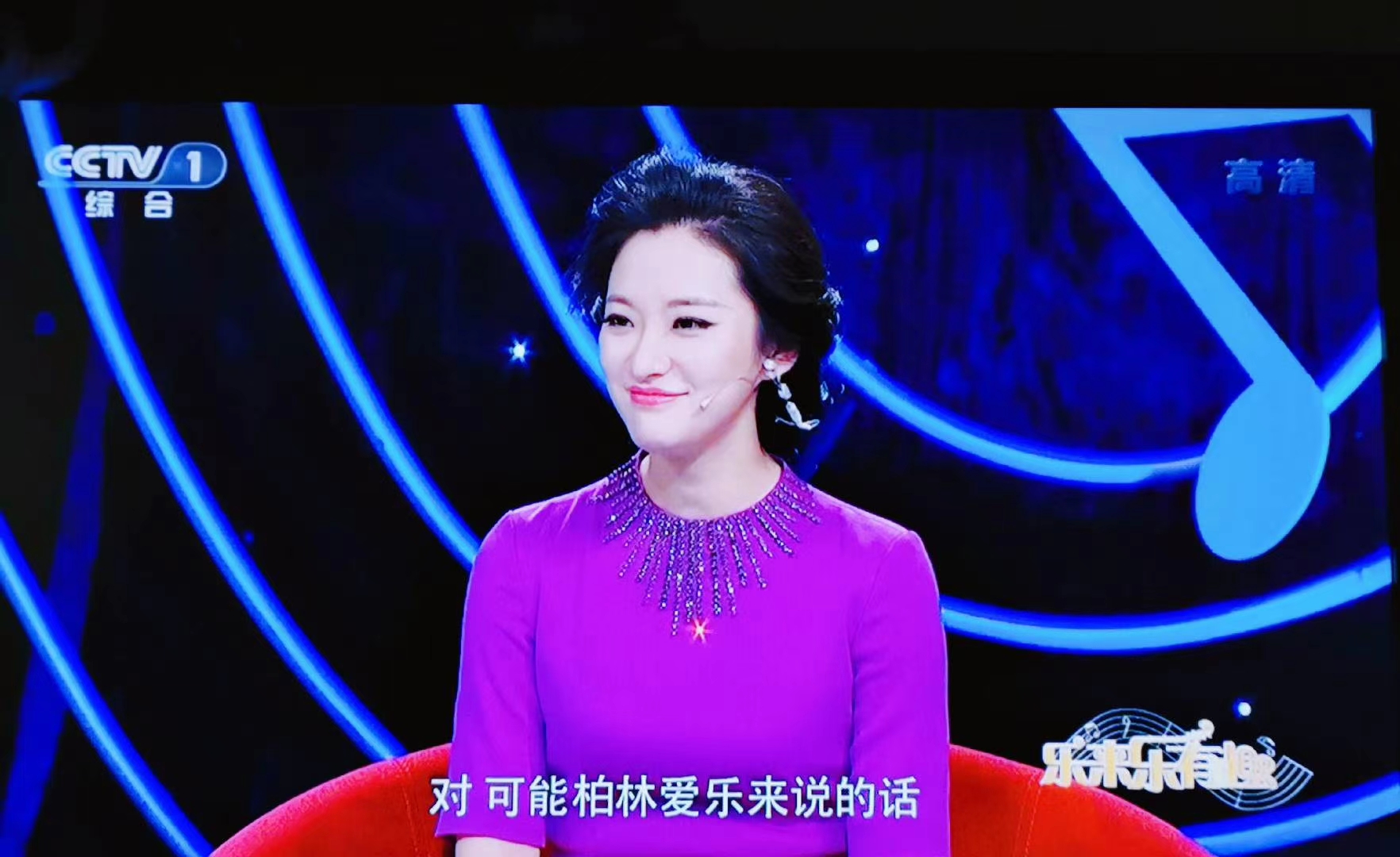 丁曦