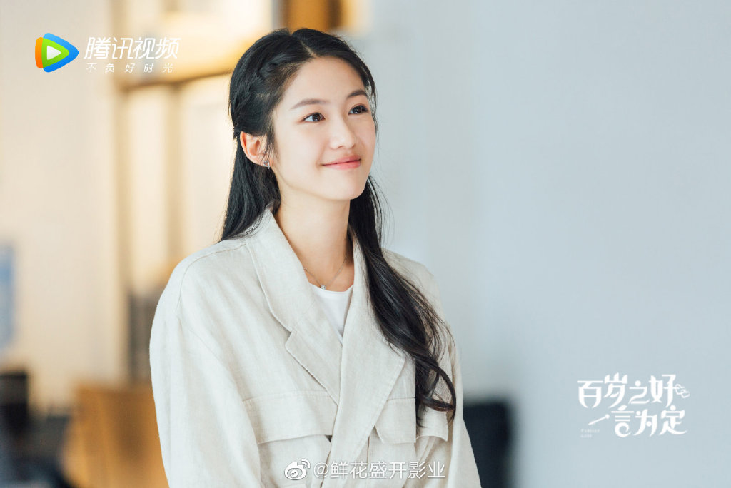  p data-id="2dxtpjwbzdd">夏林希, a target=