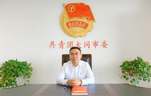 ">高晶,曾任共青团 a target="_blank" href="/item/大同市/529184"