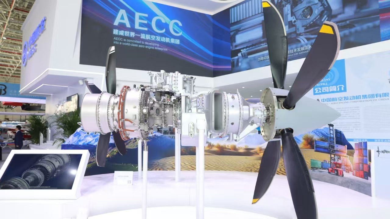 aep100涡桨发动机由<a target="