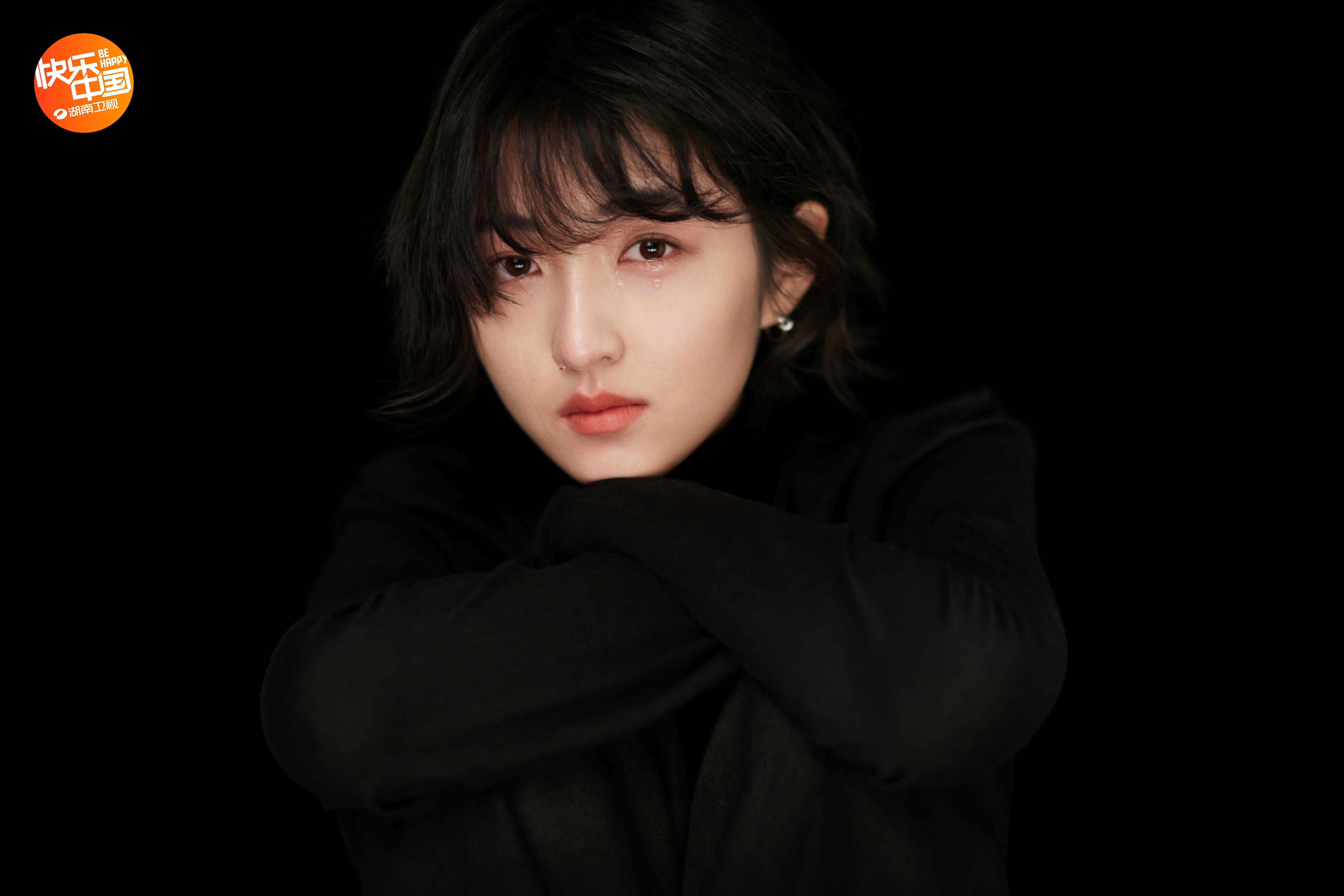  p>《向往的生活第五季》是湖南卫视,合心传媒共同推出的生活服务纪实