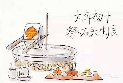 大年初十的年俗：很多习俗和这个东西有关_百科TA说