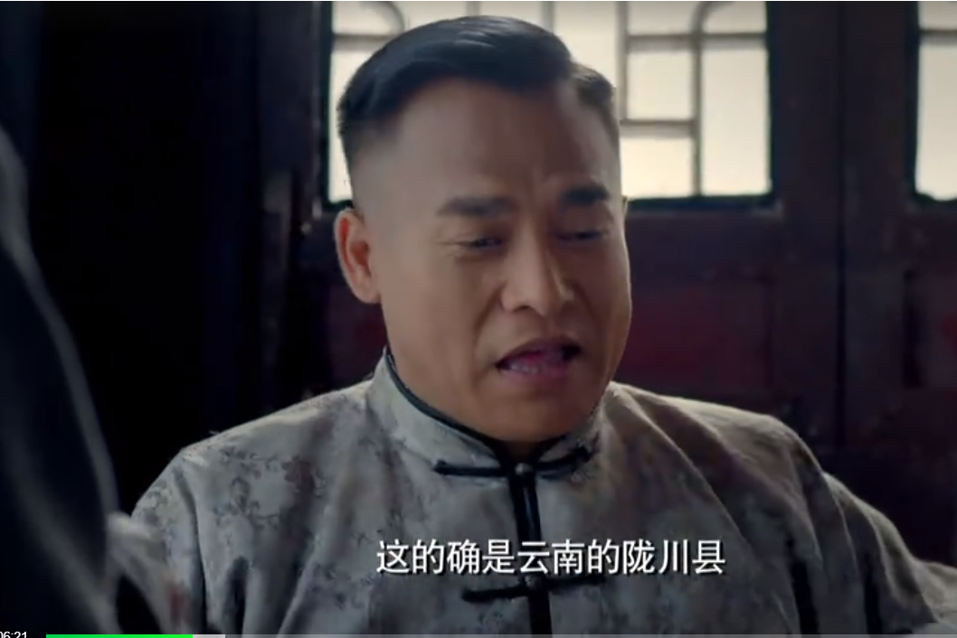 贾永贵,抗战剧 a target="_blank" href="/item/《大刀记》/13466445"
