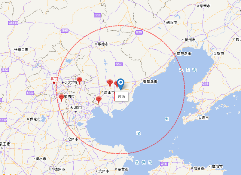12·8河北秦皇岛市昌黎县2.2级地震