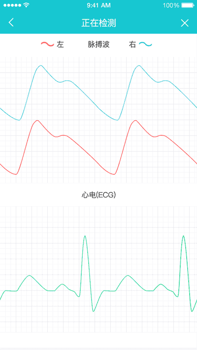 400_711竖版 竖屏gif 动态图 动图