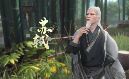 苏轼游戏形象图