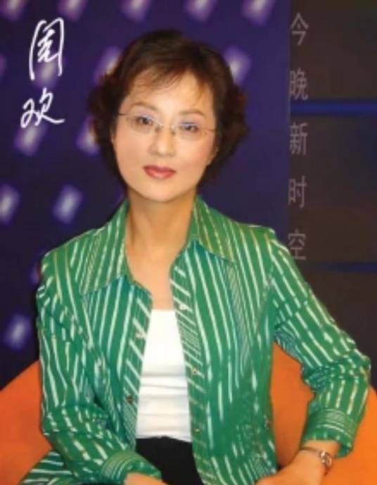周欢（主持人）_百度百科