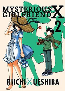 Mysterious Girlfriend X, 2_百度百科