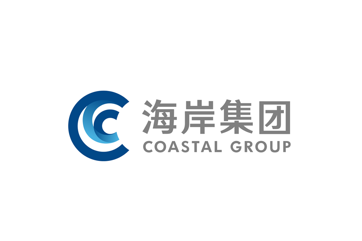 深圳市海岸投资集团有限公司