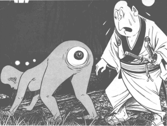 尻目_百度百科
