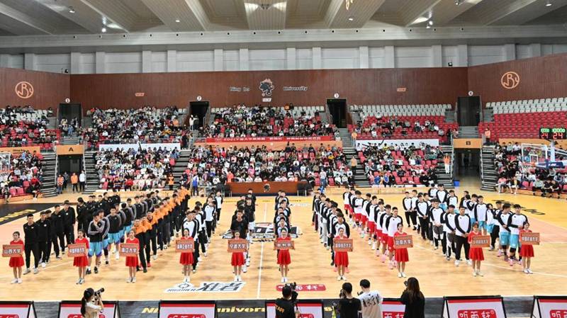 宁波大学体育学院 全网资源