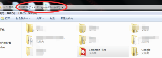 Common Files_百度百科