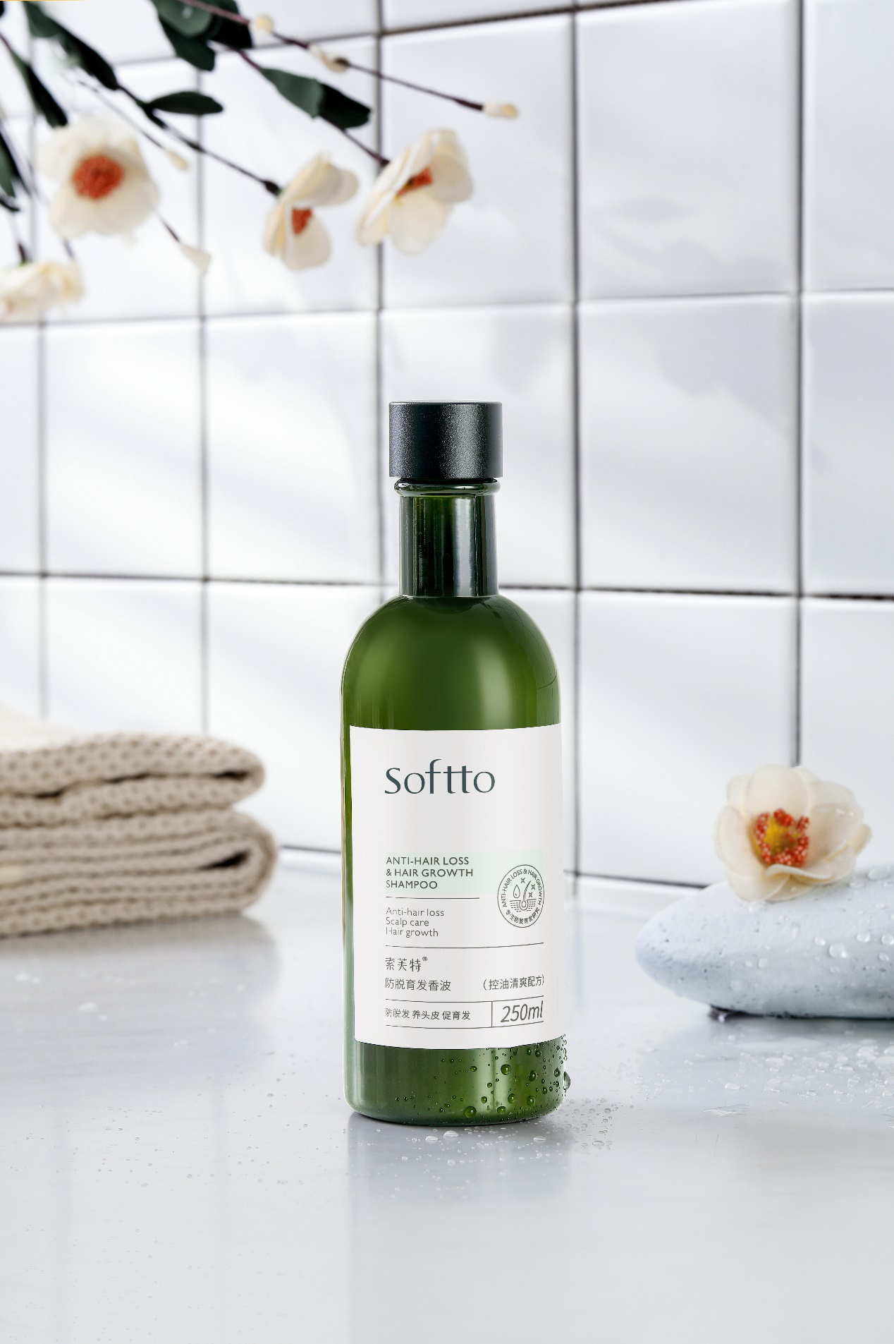 香波是广西索芙特集团有限公司针对不同发质生产的个性化防脱系列洗发