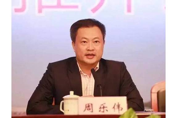  p>周乐伟,男,汉族,广东潮阳人,1970年12月出生,1992年7月参加工作