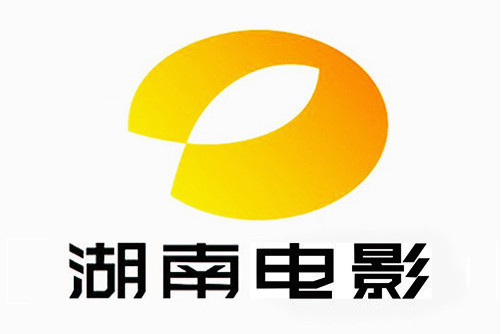 潇湘电影频道