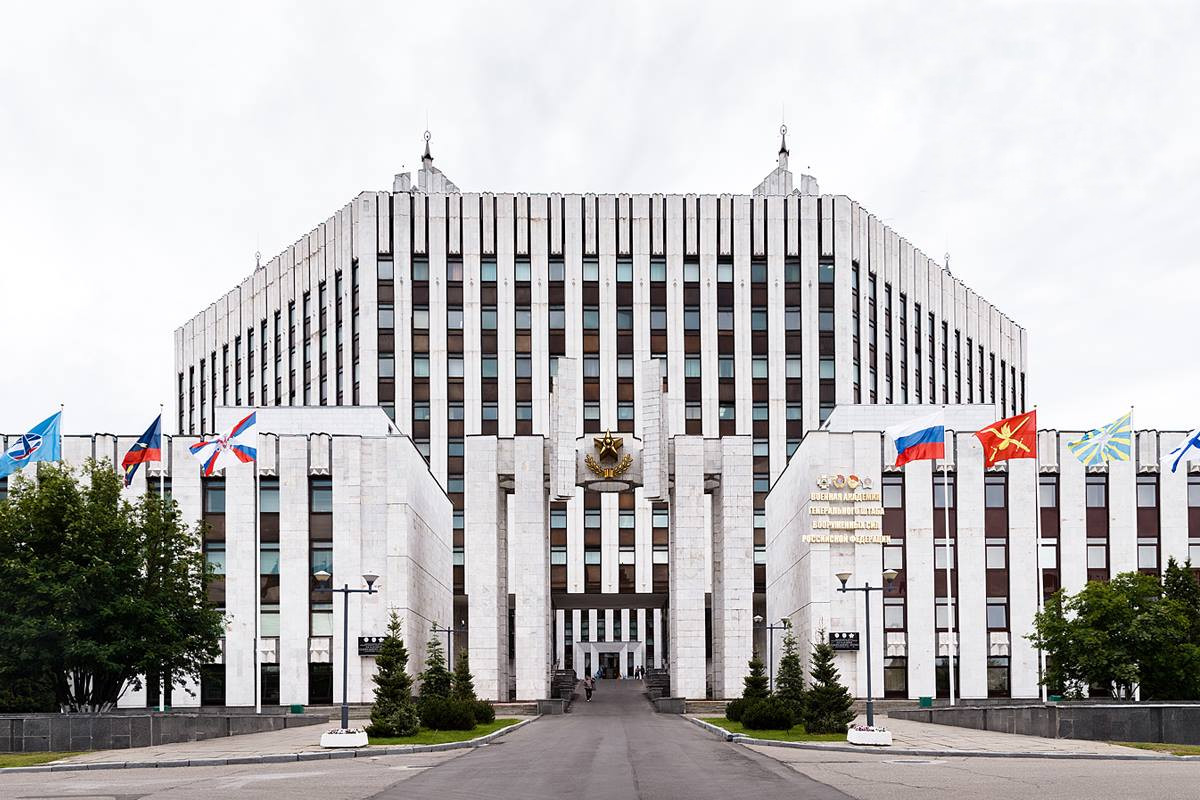 伏龙芝军事学院