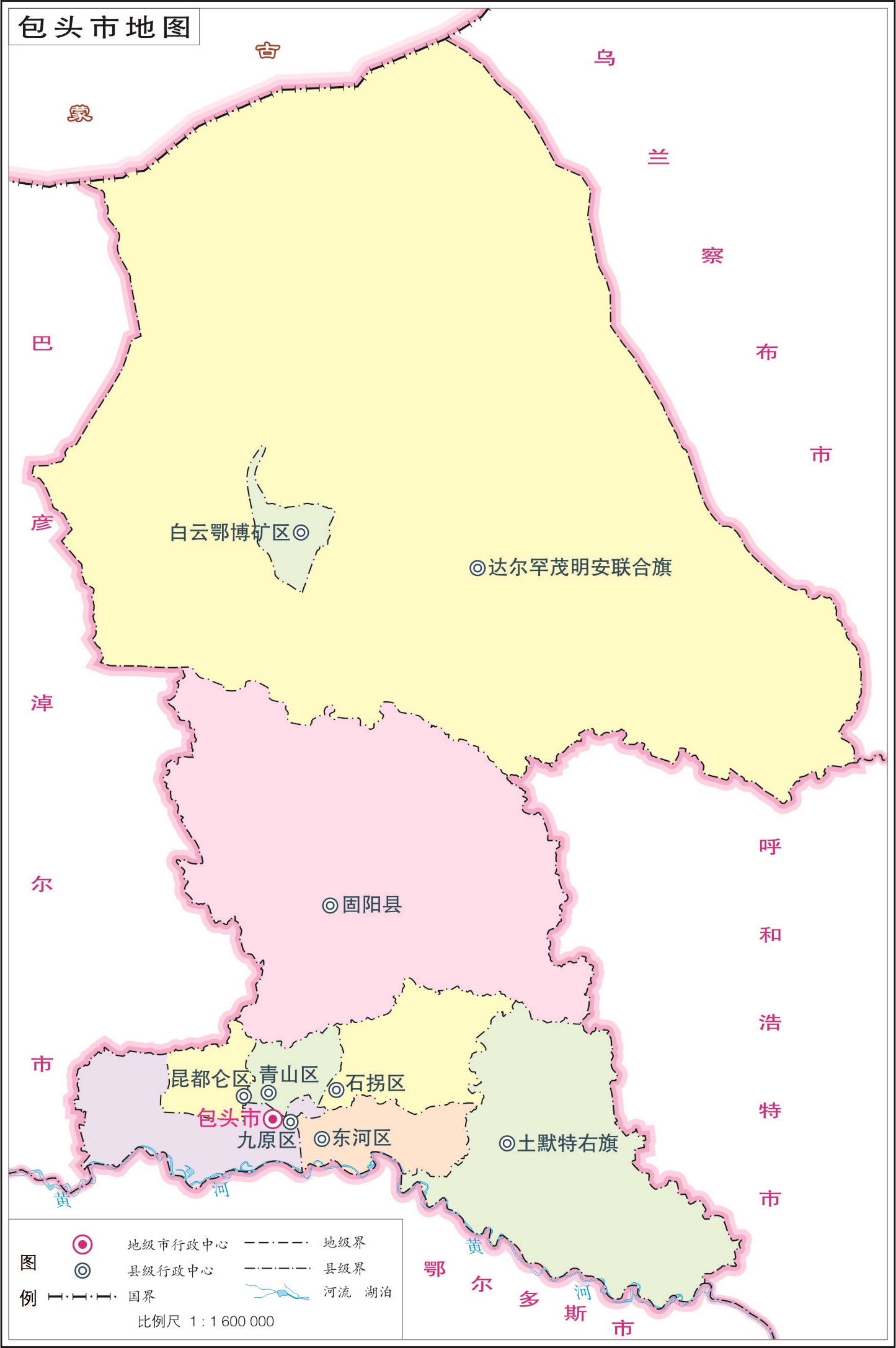 简称"内蒙古",首府 a target="_blank" href="/item/呼和浩特/497821"