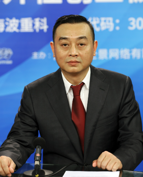 张海波（海波重型工程科技股份有限公司创始人、董事长）_百度百科