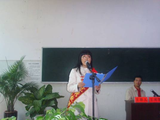 杨启梅（全国优秀教师）_百度百科