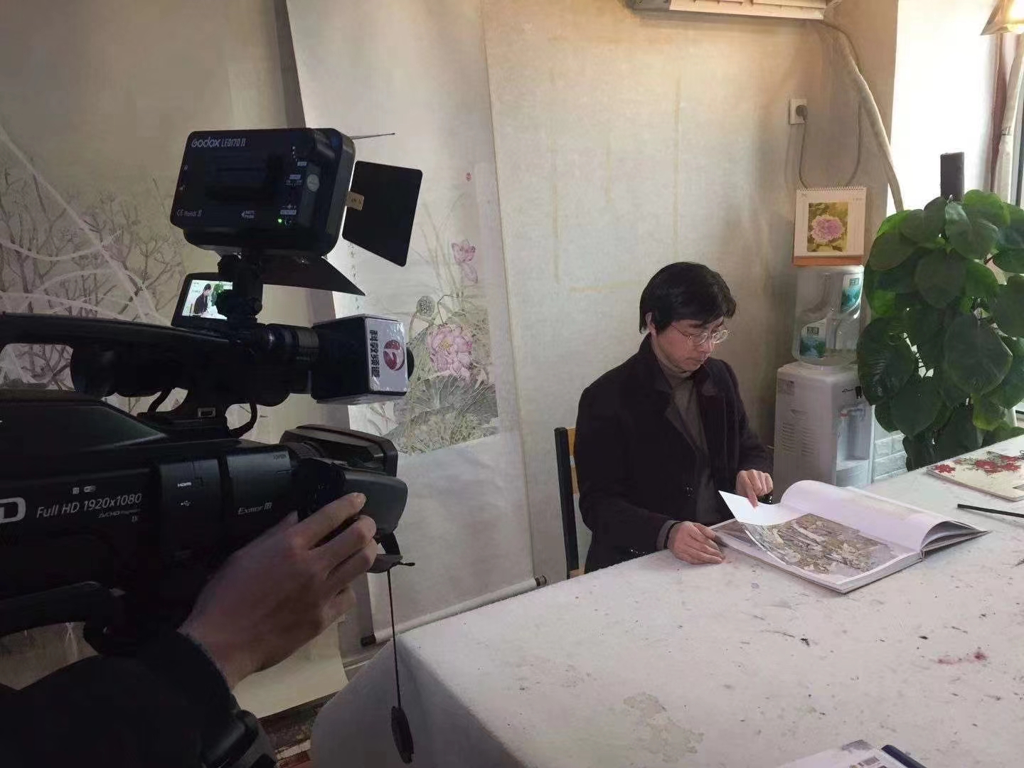 王中平