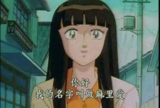 麻里爱_百度百科