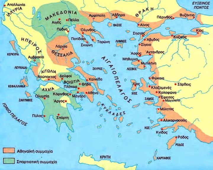 伯罗奔尼撒同盟