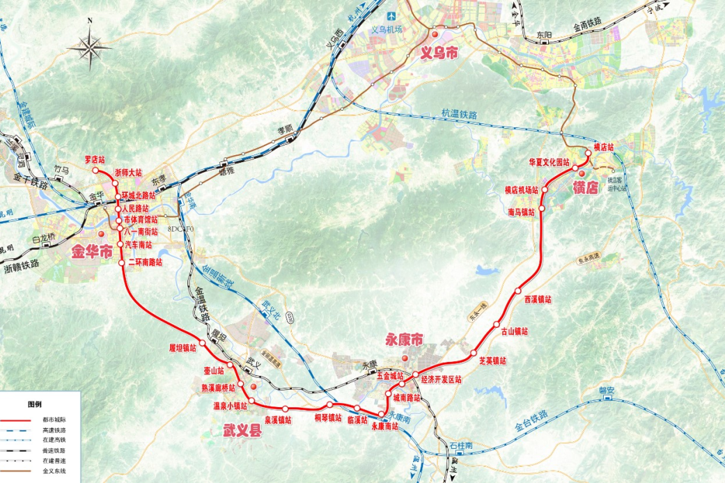 金华轨道交通金武永东线