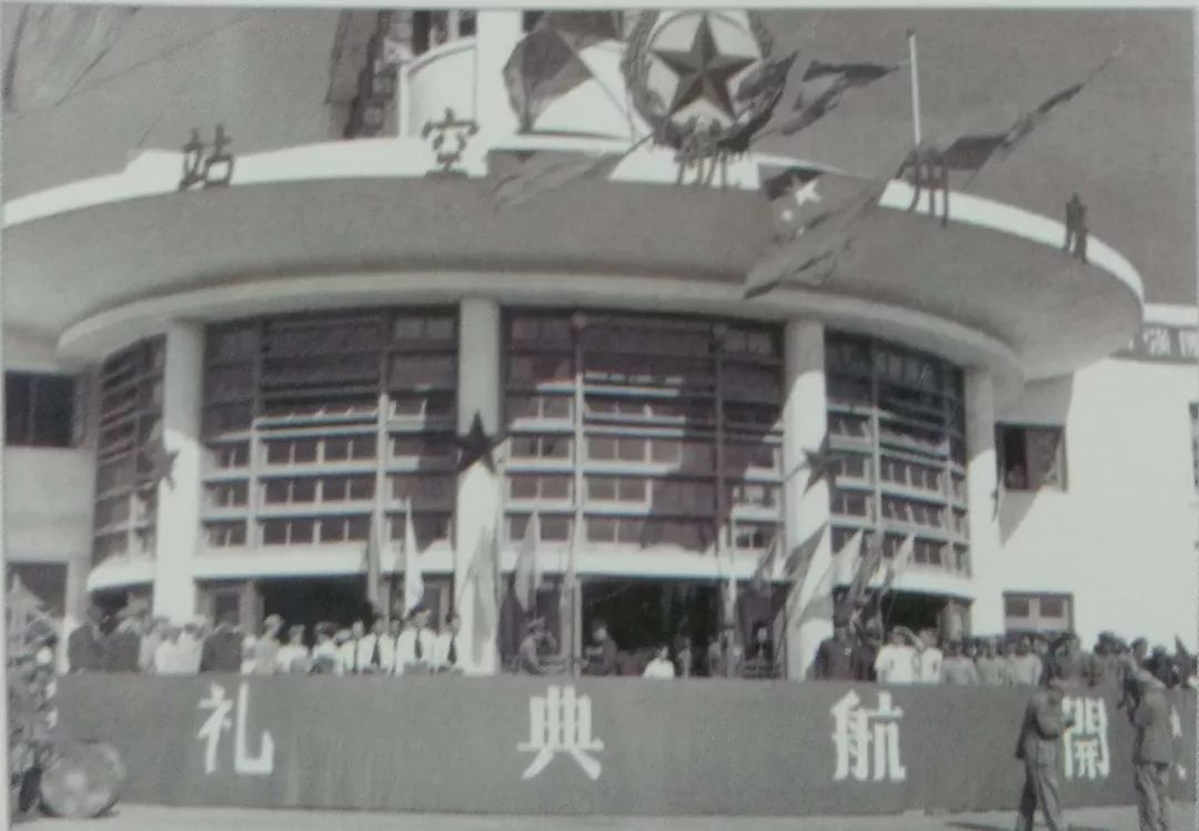 广州白云国际机场