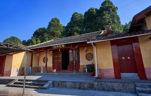 三明市风景