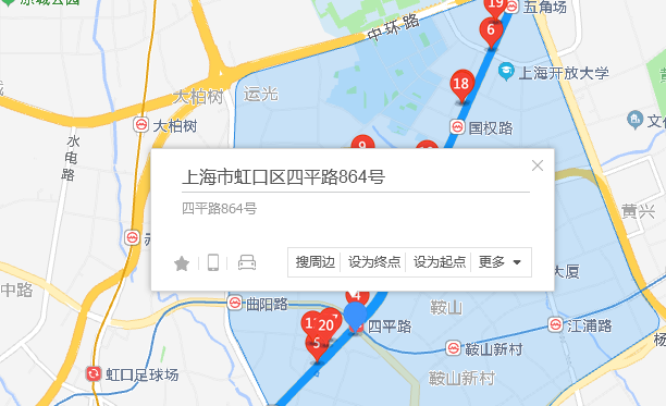  p>四平路864号位于上海市虹口临平路,共计房屋1户. /p>
