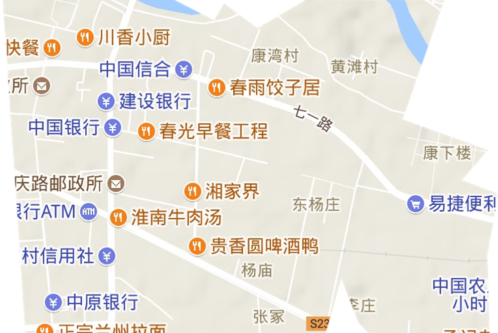  p>七一路街道,隶属于河南省周口市川汇区,地处 a target="_blank"