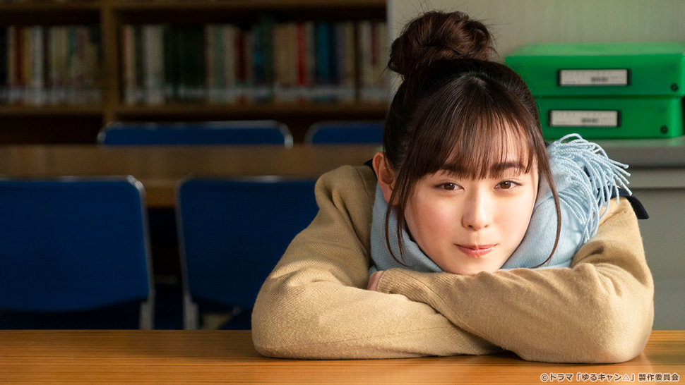 《摇曳露营△》是由 a target="_blank" href="/item/福原遥/7008305"