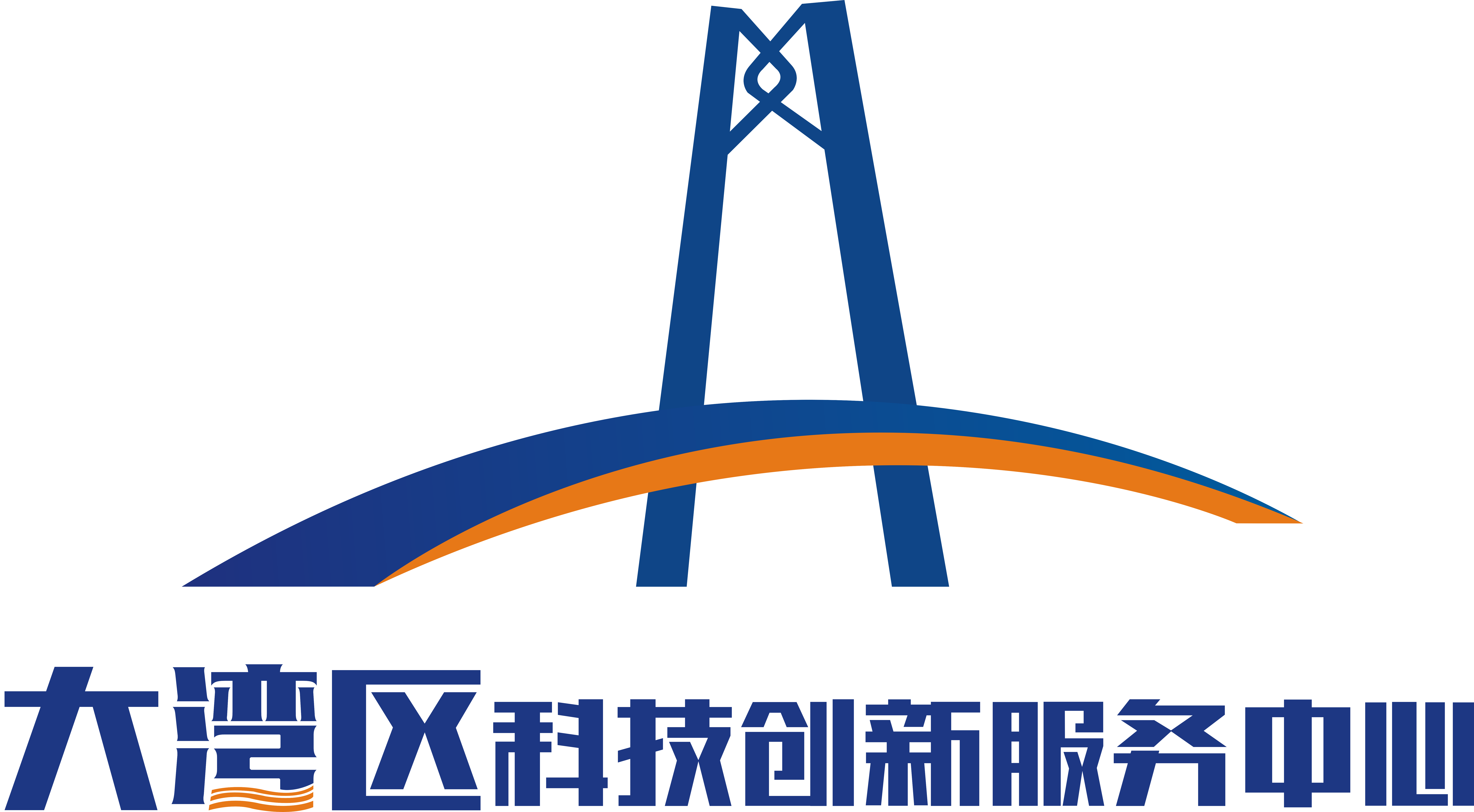 大湾区科技创新服务中心(广州)股份有限公司