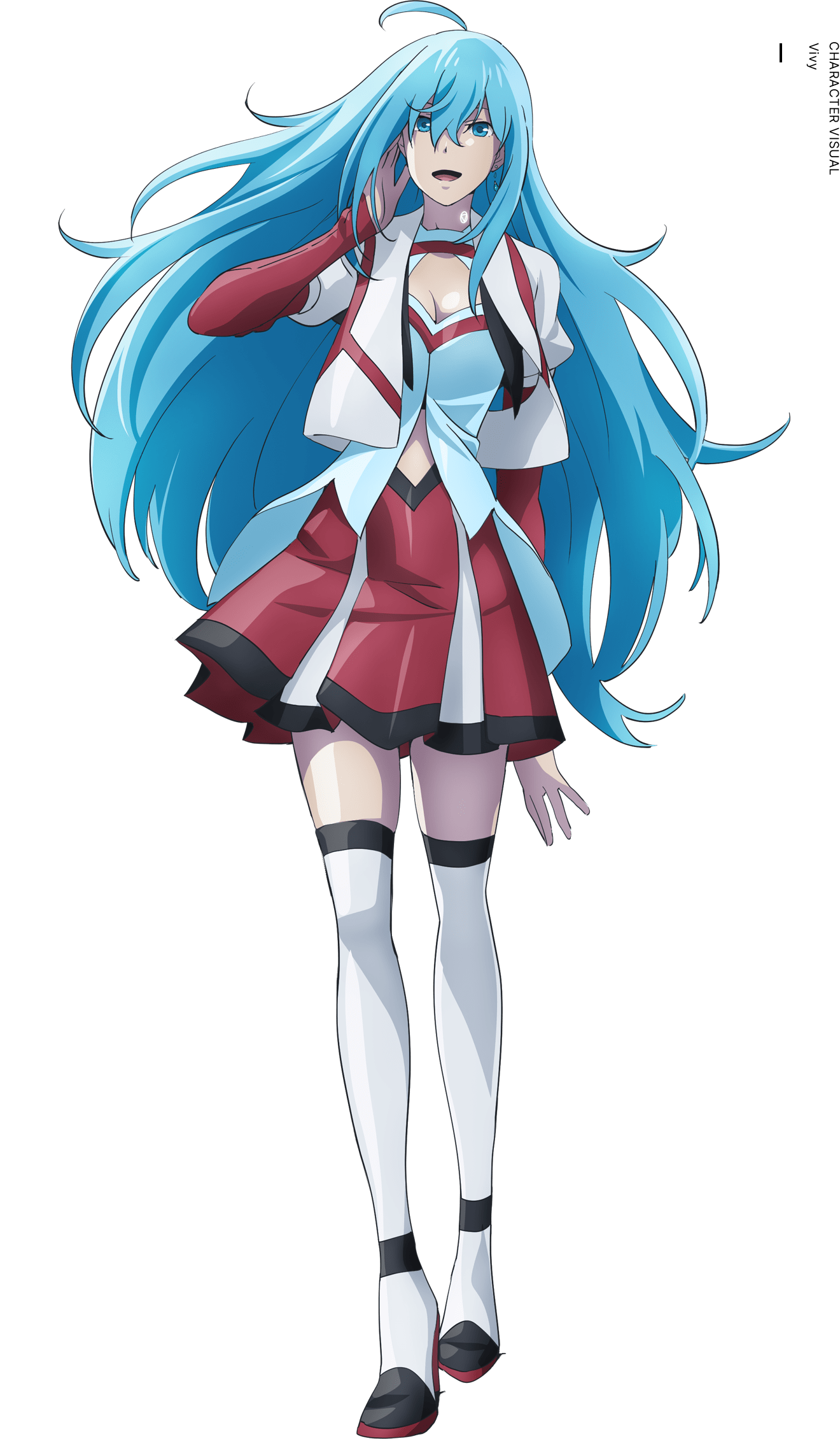  p>《薇薇 -萤石眼之歌-》是由江崎慎平执导,长月达平,梅原英司编剧