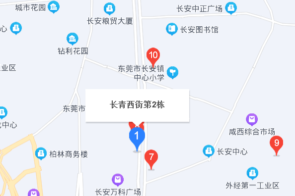 p data-id="gn3rqn4lt7">长青西街位于东莞市长安镇中心,由无开发商
