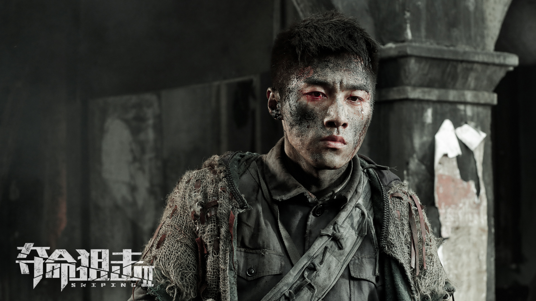 《夺命狙击2》剧照