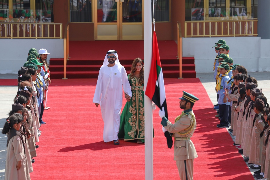 阿拉伯联合酋长国国旗