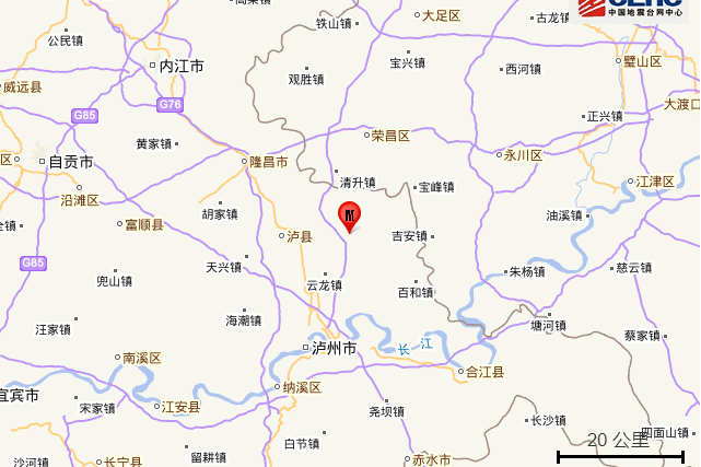 23时46分在四川泸州市 a target="_blank" href="/item/泸县/1144436"