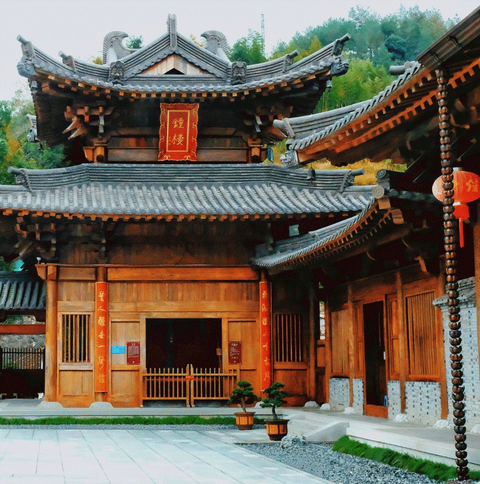 安福寺