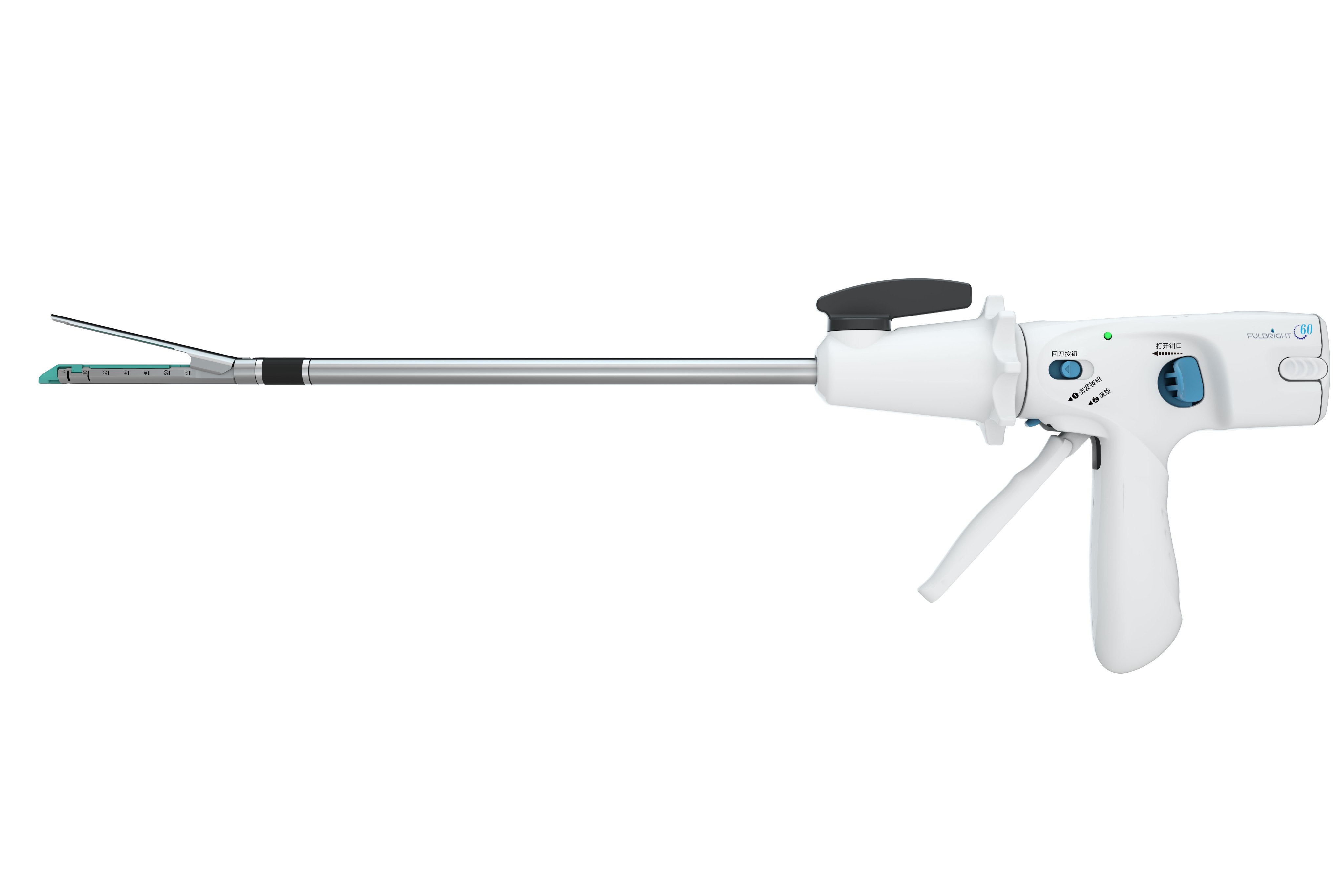 电动腔镜吻合器