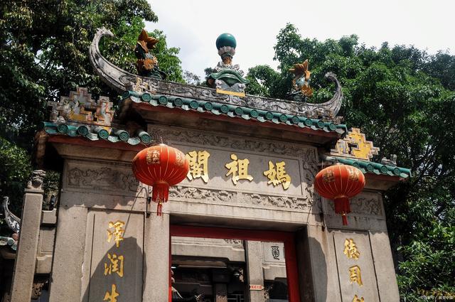  p>澳门特别行政区(英语: a target="_blank" href="/item/macao