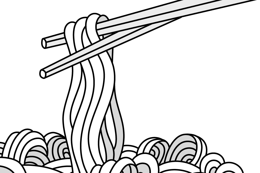 cover 专注面条