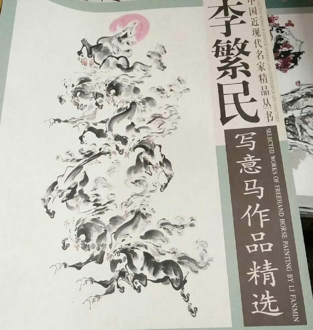 书籍内容专业易学,系统性强,是从教学实践提炼出来的精华.